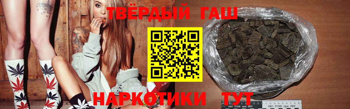 Кострома  купить закладку  Вход с VPN  Гашиш Cannabis 