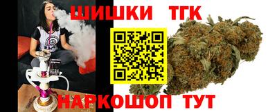 спиды Краснознаменск
