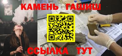 спиды Краснознаменск