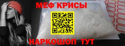 герыч Коммунар